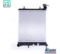 RADIATOR ENGINE COOLING 67022 FOR HYUNDAI ACCENT/GYRO/II EXCEL AVEGA VERNA 1.5L