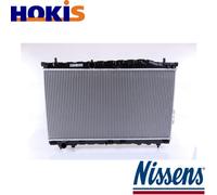 RADIATOR ENGINE COOLING 67032 FOR HYUNDAI TRAJET/Box/Body/MPV HIGHWAY/VAN 2.0L