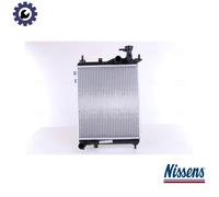 RADIATOR ENGINE COOLING 67093 FOR HYUNDAI G4EE 1.4L G4EA 1.3L G4HD 1.1L 4cyl TB