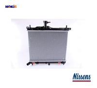 RADIATOR ENGINE COOLING 67098 FOR HYUNDAI G4LA 1.2L G4HG 1.1L 4cyl i10