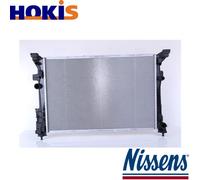 RADIATOR ENGINE COOLING 67187 FOR MERCEDES-BENZ CLA/GLA-SS/Shooting/Brake/B-SS
