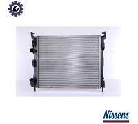 NISSENS 67246 Engine radiator