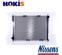 RADIATOR ENGINE COOLING 67283 FOR RENAULT CLIO/III/Grandtour MODUS/GRAND 1.4L
