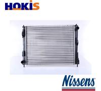 RADIATOR ENGINE COOLING 67286 FOR RENAULT TWINGO/II/Hatchback/Van WIND 1.1L 4cyl