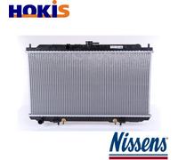 RADIATOR ENGINE COOLING 67345A FOR NISSAN PRIMERA/Hatchback ALMERA/II 1.8L 4cyl