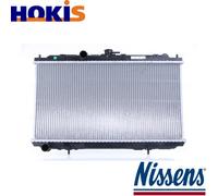 RADIATOR ENGINE COOLING 67346A FOR NISSAN PRIMERA/Hatchback QR20DE 2.0L 4cyl