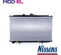 RADIATOR ENGINE COOLING 67347A FOR NISSAN PRIMERA/Hatchback QR20DE 2.0L 4cyl