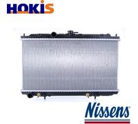 RADIATOR ENGINE COOLING 67347A FOR NISSAN PRIMERA/Hatchback QR20DE 2.0L 4cyl