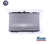 RADIATOR ENGINE COOLING 67348A FOR NISSAN PRIMERA/Traveller/Hatchback 1.9L 4cyl