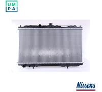 Nissens Radiator 67348A – Engine Cooling for Nissan Primera/Traveller 1.9L 4cyl