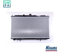 Nissens Engine Coolant Radiator 67348A for eg. NISSAN PRIMERA (2002) 1.9 DCI etc