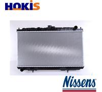 RADIATOR ENGINE COOLING 67349A FOR NISSAN PRIMERA/Hatchback ALMERA/II 2.2L 4cyl