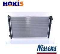 RADIATOR ENGINE COOLING 67359 FOR MITSUBISHI OUTLANDER/II/Van LANCER/VIII ASX