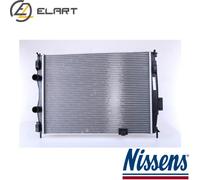 RADIATOR ENGINE COOLING 67367 FOR NISSAN QASHQAI/+2/VAN MR20DE 2.0L 4cyl