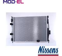 RADIATOR ENGINE COOLING 67367 FOR NISSAN QASHQAI/+2/VAN MR20DE 2.0L 4cyl