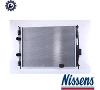 RADIATOR ENGINE COOLING 67367 FOR NISSAN QASHQAI/+2/VAN MR20DE 2.0L 4cyl