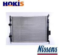 RADIATOR ENGINE COOLING 67368 FOR NISSAN QASHQAI/+2/VAN MR20DE 2.0L 4cyl
