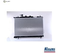 Nissens Engine Radiator 67481 – Engine Cooling for Hyundai Lavita (2001) 1.8/1.6L