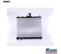 Nissens Engine Radiator 67495 for Hyundai Getz (2002) 1.1 TB/Click/Getz Prime 253101C106