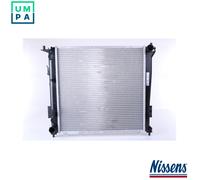 NISSENS 675016 Engine radiator