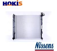 RADIATOR ENGINE COOLING 675019 FOR HYUNDAI ix35/Van KIA SPORTAGEIII 2.0L 4cyl