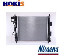 RADIATOR ENGINE COOLING 675025 FOR HYUNDAI i10II G4LA 1.2L 4cyl i10 II 1.0L
