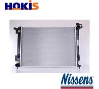 RADIATOR ENGINE COOLING 67514 FOR HYUNDAI ix35 KIA SPORTAGEIII G4NAG4KD 2.0L
