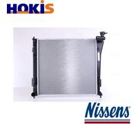 RADIATOR ENGINE COOLING 67551 FOR HYUNDAI i40/Kombi/Van/CW D4FD 1.7L 4cyl i40 I