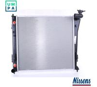 NISSENS 67552 Engine radiator