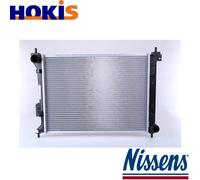 RADIATOR ENGINE COOLING 67609 FOR HYUNDAI i20I G4LA 1.2L G4FC 1.6L G4FA 1.4L