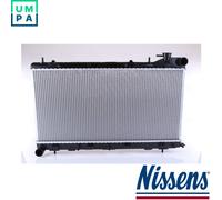 RADIATOR ENGINE COOLING 67704A FOR SUBARU IMPREZAFORESTER EJ201/EJ20E 2.0L 4cyl