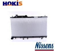 RADIATOR ENGINE COOLING 67723 FOR SUBARU IMPREZA/Hatchback XV LEGACY/IV 1.6L