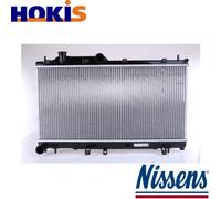 RADIATOR ENGINE COOLING 67724 FOR SUBARU IMPREZA/Hatchback FORESTER 2.5L 4cyl