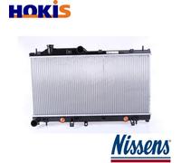 RADIATOR ENGINE COOLING 67741 FOR SUBARU XV IMPREZA/Hatchback LEGACY/IV 1.6L
