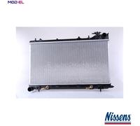 NISSENS 67747 Engine radiator