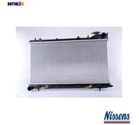 Nissens Engine Radiator 67747 – for Subaru Forester (2002) 2.5L 4cyl – OEM 45111SA150/45111SA151