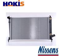 RADIATOR ENGINE COOLING 68001A FOR SAAB 9-5 B205L/B205E 2.0L B235R/B235E 2.3L