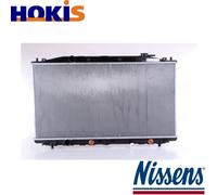 RADIATOR ENGINE COOLING 68096 FOR HONDA ACCORD/IX/VIII K24W3/K24W2 2.4L 4cyl