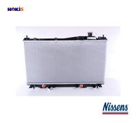 RADIATOR ENGINE COOLING 68115 FOR HONDA CIVIC/VII/FERIO/VIII/Hatchback 1.7L 4cyl