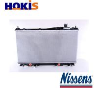 RADIATOR ENGINE COOLING 68115 FOR HONDA CIVIC/VII/Hatchback D16W7/D16V1 1.6L
