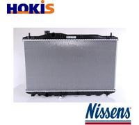 RADIATOR ENGINE COOLING 68134A FOR HONDA CIVIC/VIII/Hatchback K20Z4 2.0L 4cyl