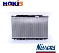 RADIATOR ENGINE COOLING 68143 FOR HONDA CIVICVIII R18A1/R18A2 1.8L R16A1 1.6L