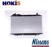 RADIATOR ENGINE COOLING 68147 FOR HONDA CIVIC/VIII/Hatchback L13Z1/L13A7 1.3L