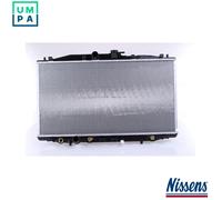 Nissens Radiator 68152 – Engine Coolant for HONDA ACCORD (2003) 2.0 IVTEC/VTEC Petrol