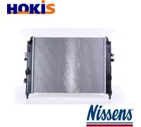 RADIATOR ENGINE COOLING 68527 FOR MAZDA MX-5III L831/L8-VE/L828 1.8L LFY7 2.0L