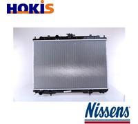 RADIATOR ENGINE COOLING 68705A FOR NISSAN X-TRAILI QR25DE 2.5L QR20DE 2.0L 4cyl