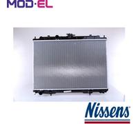 RADIATOR ENGINE COOLING 68705A FOR NISSAN X-TRAILI QR25DE 2.5L QR20DE 2.0L 4cyl