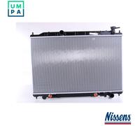 NISSENS 68712 Engine radiator