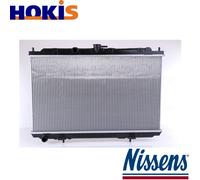 RADIATOR ENGINE COOLING 68718 FOR NISSAN ALMERATINO QG18DE 1.8L 4cyl