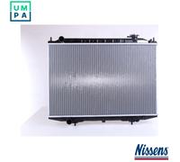 RADIATOR ENGINE COOLING 68721 FOR NISSAN DATSUN BIG/M/FRONTIER TERRANO PICK/UP